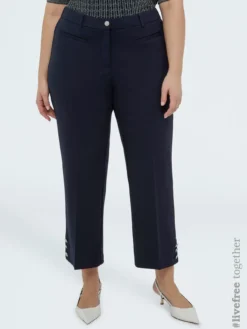 Pantaloni cropped in tessuto stretch